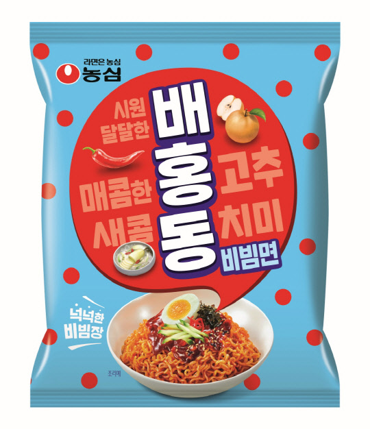 농심이 비빔면 신제품 '배홍동'을 출시한다. <농심 제공>